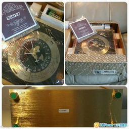 時光的珍藏 SEIKO精工古董金黃銅世界臺鐘，石英時代的優雅印記